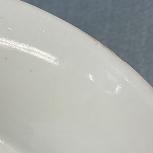 Une coupe en porcelaine de Chine famille verte, Kangxi — photo 4