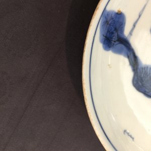 Une coupe en porcelaine de Chine ko-sometsuke pour le marché japonais, époque Transition, 1620-1683 — photo 4