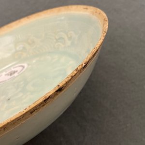 Une coupe en porcelaine de Chine qingbai à décor de deux poissons, Song — photo 3
