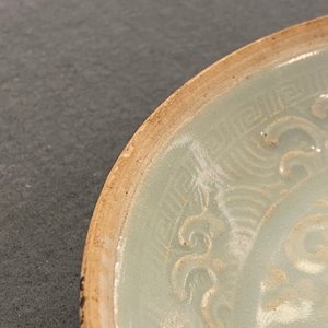 Une coupe en porcelaine de Chine qingbai à décor de deux poissons, Song — photo 4