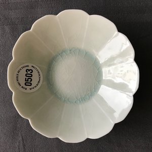 Une coupe en porcelaine de Chine qingbai en forme de chrysanthème, Song — photo 8