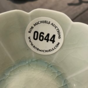 Une coupe en porcelaine de Chine qingbai en forme de chrysanthème, Song — photo 5