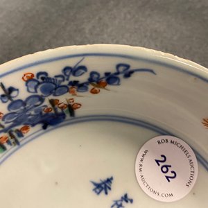 Une coupe en porcelaine de Chine wucai à décor de calligraphie, époque Transition — photo 8
