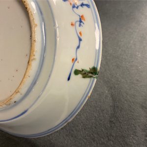 Une coupe en porcelaine de Chine wucai à décor de calligraphie, époque Transition — photo 9