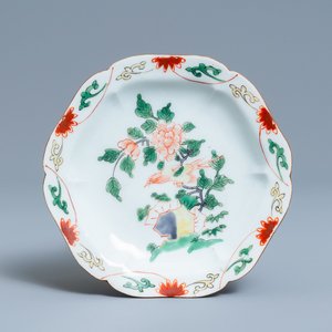 Une coupe en porcelaine de Chine wucai de type ko-aka-e pour le marché japonais, époque Transition — photo 1