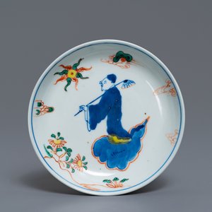 Une coupe en porcelaine de Chine wucai ko-sometsuke pour le marché japonais, époque Transition — photo 1