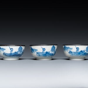 Une coupe et trois bols en porcelaine de Chine 'Bleu de Hue' pour le Vietnam, marque de Noi Phu, 19ème — photo 4