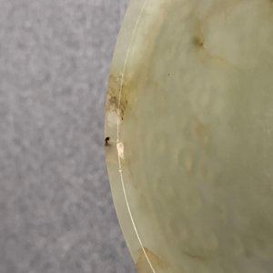 Une coupe libatoire à deux anses en jade, Ming — photo 15