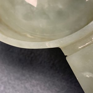 Une coupe libatoire à deux anses en jade, Ming — photo 17