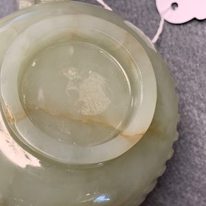 Une coupe libatoire à deux anses en jade, Ming — photo 18