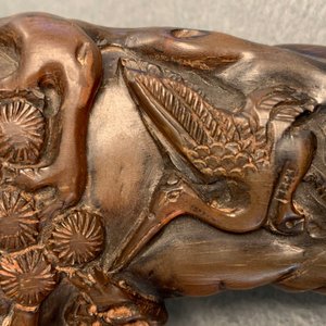 Une coupe libatoire en corne de buffle sculptée, Jiaqing — photo 12