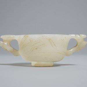 Une coupe libatoire en jade céladon pâle, Chine, 18/19ème — photo 4