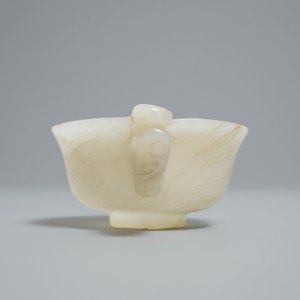 Une coupe libatoire en jade céladon pâle, Chine, 18/19ème — photo 5