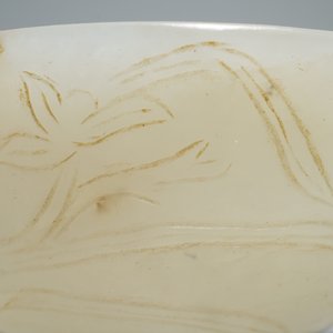 Une coupe libatoire en jade céladon pâle, Chine, 18/19ème — photo 9
