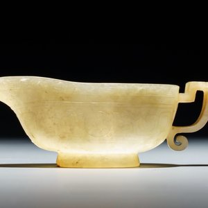 Une coupe libatoire en jade jaune pâle, Chine, 19ème — photo 1