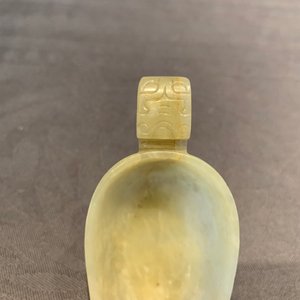 Une coupe libatoire en jade jaune pâle, Chine, 19ème — photo 14