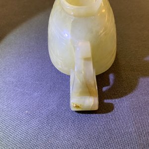 Une coupe libatoire en jade jaune pâle, Chine, 19ème — photo 16