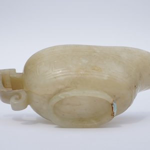 Une coupe libatoire en jade jaune pâle, Chine, 19ème — photo 9