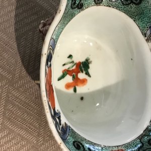 Une coupe libatoire en porcelaine de Chine famille verte, Kangxi — photo 17