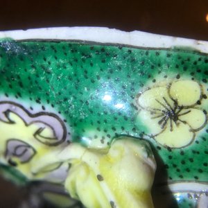 Une coupe libatoire en porcelaine de Chine famille verte, Kangxi — photo 15