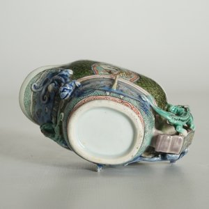 Une coupe libatoire en porcelaine de Chine famille verte, Kangxi — photo 13