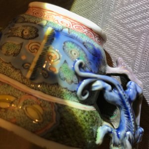 Une coupe libatoire en porcelaine de Chine famille verte, Kangxi — photo 19