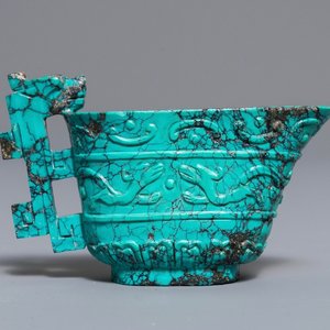 Une coupe libatoire en turquoise sculpté, Chine, 19/20ème — photo 1