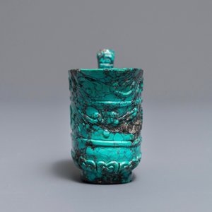 Une coupe libatoire en turquoise sculpté, Chine, 19/20ème — photo 2