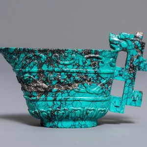 Une coupe libatoire en turquoise sculpté, Chine, 19/20ème — photo 3