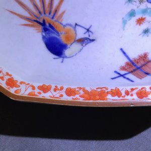 Une coupe octagonale en porcelaine Kakiemon de Japon, Edo, 17ème — photo 5