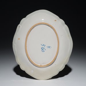 Une coupe ovale en faïence de l'Est, Joseph Hannong, Strasbourg, 18ème — photo 2