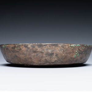 Une coupe sassanide en bronze, Perse, 7/8ème — photo 4