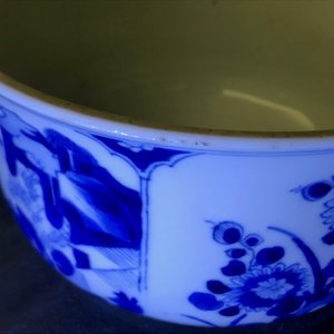 Une écuelle couverte en porcelaine de Chine bleu et blanc, Kangxi — photo 13