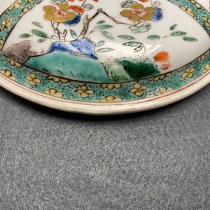 Une écuelle couverte en porcelaine de Chine famille verte, Kangxi — photo 14