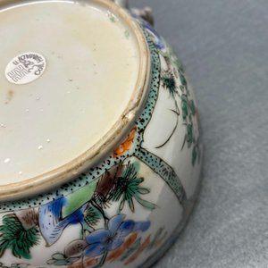 Une écuelle couverte en porcelaine de Chine famille verte, Kangxi — photo 16