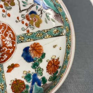 Une écuelle couverte en porcelaine de Chine famille verte, Kangxi — photo 8