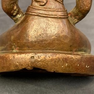 Une figure de Bouddha Amithayus en bronze, 17/18ème — photo 15