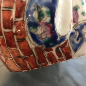 Une figure de Bouddha en porcelaine de Chine famille rose, 19/20ème — photo 11