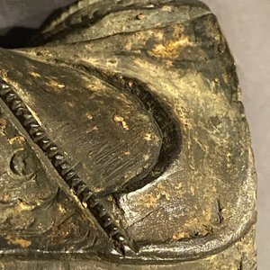Une figure de Bouddha sur trône de lotus en bronze, Chine, Ming — photo 17