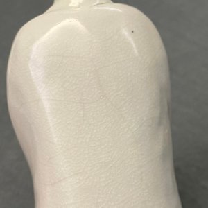 Une figure de Guanyin en porcelaine blanc de Chine, 18/19ème — photo 18