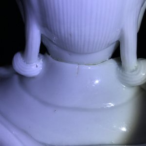Une figure de Guanyin en porcelaine blanc de Chine de Dehua, 19ème — photo 14