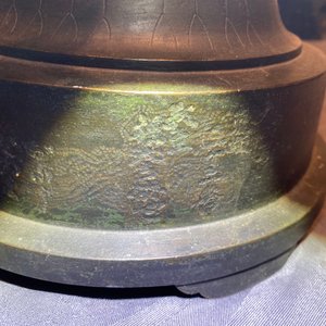 Une figure de Kanzeon Bosatsu en bronze et cuivre à base inscrite, Edo — photo 27
