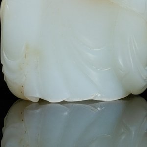 Une figure de Li Taipo en jade blanc, Chine, Kangxi/Yongzheng — photo 11