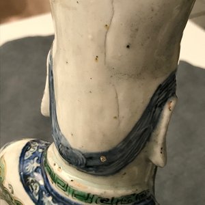 Une figure de Shoulao assis sur un cerf en porcelaine de Chine wucai, Wanli — photo 24