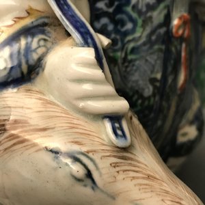 Une figure de Shoulao assis sur un cerf en porcelaine de Chine wucai, Wanli — photo 10
