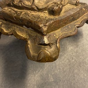 Une figure de Wenchang Wang en bronze à inscription, Qing — photo 17
