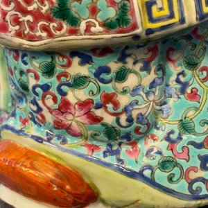 Une figure du Dieu d'étoiles 'Shou' en porcelaine de Chine famille rose, 19ème — photo 21