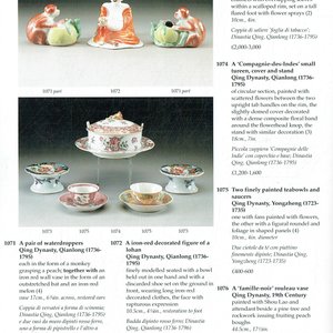 Une figure d'un Luohan en porcelaine de Chine rouge de fer, Qianlong — photo 8