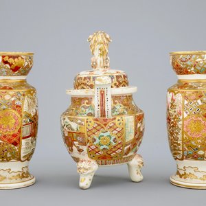 Une garniture de 3 pièces en Satsuma, Japon, Meiji, vers 1900 — photo 4