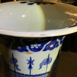 Une garniture de cinq vases en porcelaine de Chine bleu et blanc, 19ème — photo 11